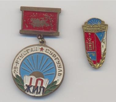 сканирование0008.jpg