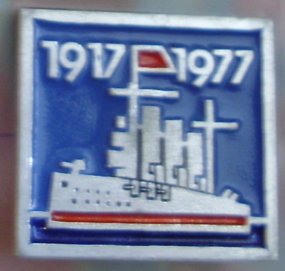 Копия Копия Копия PA240295.JPG