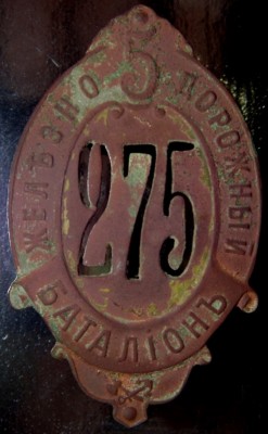 5-sq.jpg