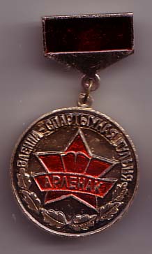 Без имени-16.jpg