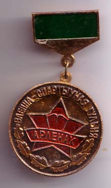 Без имени-17.jpg