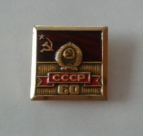 cryzQ-288.jpg