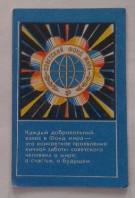 FHLmu-290.jpg