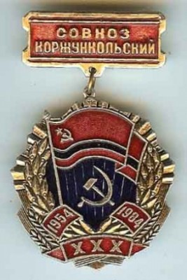 438761scan0072.jpg