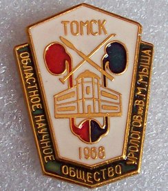Изображение 1393.jpg