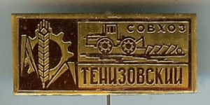 720806scan0006a.jpg