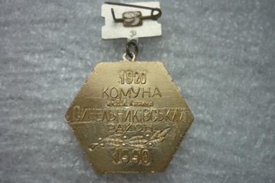 P1060008.JPG