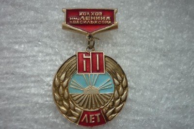 P1060009.JPG