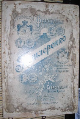 DSCN4737.JPG