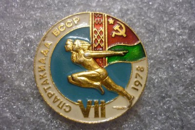 P1060020.JPG