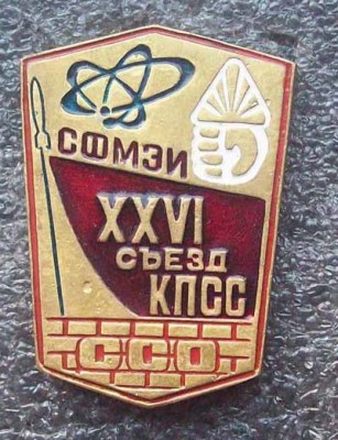 100_0484.jpg