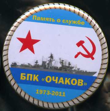 33985758[1].jpg