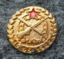 SAM_1178.JPG