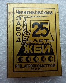 P1180947.JPG