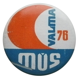 PA288005.JPG