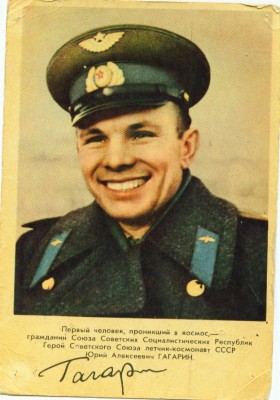 gagarin.JPG