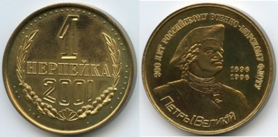 2001-1[1].jpg
