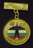 DSC00038-1.jpg