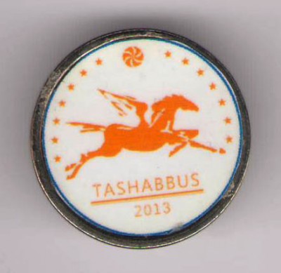 Tashabbus 2013.jpg (47.68 КБ) 3791 просмотр Tashabbus 2013.jpg