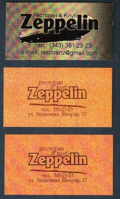 v-Zeppelin1-1.jpg