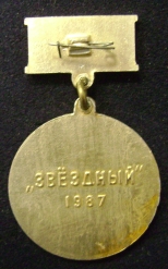 DSC00048-2.jpg