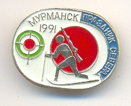 1991_7.jpg