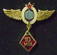 DSC00055-1.jpg
