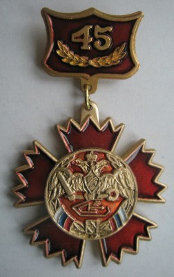 25714.jpg