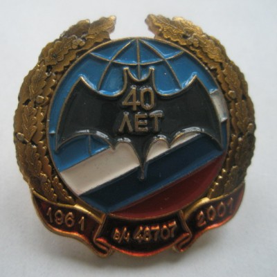 48707.jpg
