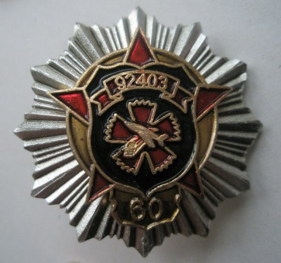 92403.jpg