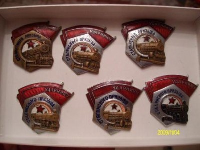 уд. ст призыва 002.jpg