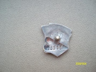 уд. ст призыва 2 002.jpg