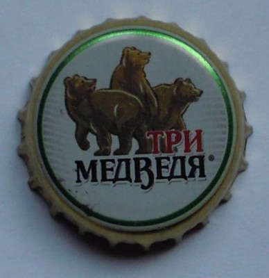 мед 005.jpg