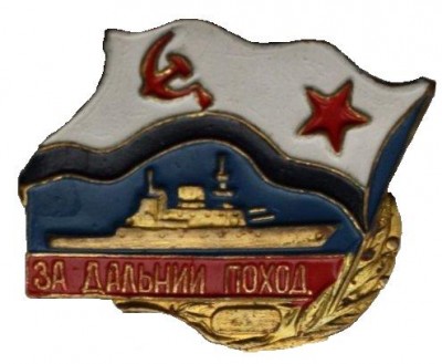 Заказной. Владивостокская типография._1.jpg