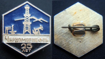 ChernomorNeft - 25.jpg