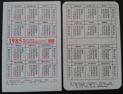 zdDjK-400.jpg