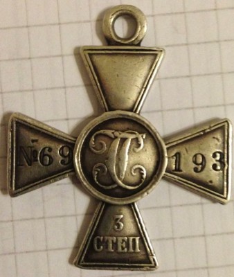 3-69193.jpg
