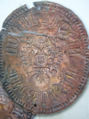 Полицейский десятский-2.jpg