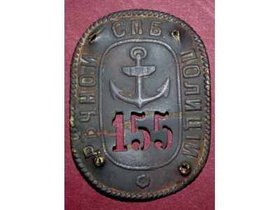 Речная полиция.jpg