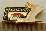 DSC02654.jpg