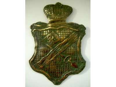 Кокарда полицейского.jpg