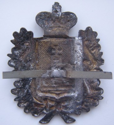 Кокарда полицейского Пермской губ.-2р.jpg