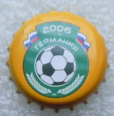 ппробки 183.jpg