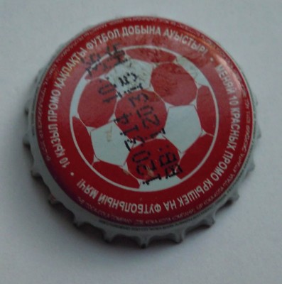 DSCN5012.JPG