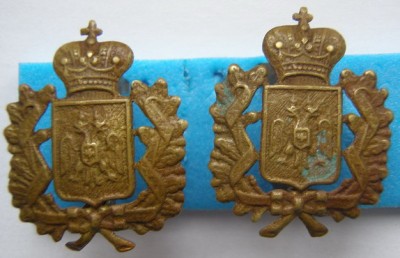 Кокарда полицейского Таврической губ.-а.jpg