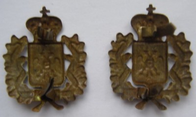 Кокарда полицейского Таврической губ.-р.jpg