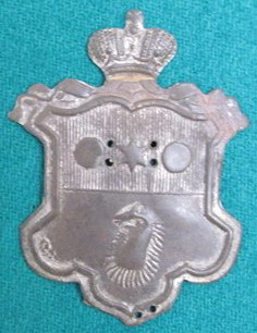 Кокарда полицейского Харьковской губ.1878г..jpg