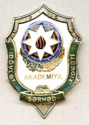 Akademija_PV_Azerbajidzhana.jpg
