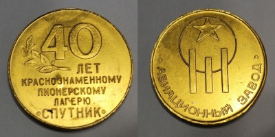 220.jpg