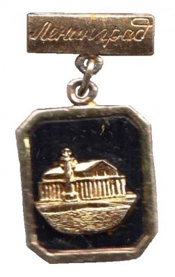 Серия 60-х гг. Ленинград.Биржа. ЦВММ_1.0.jpg